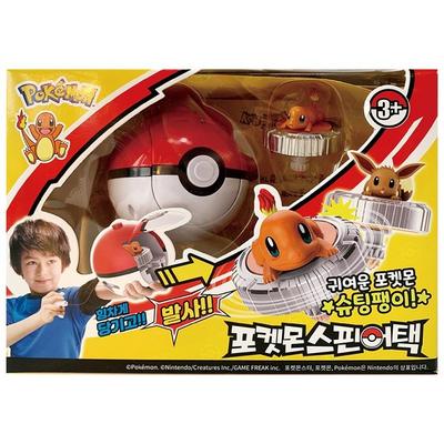 Big Master Pokemon Spin Attack Charmander / Pokemon Official Korean Version!!, Popular Korean Toddler Toys