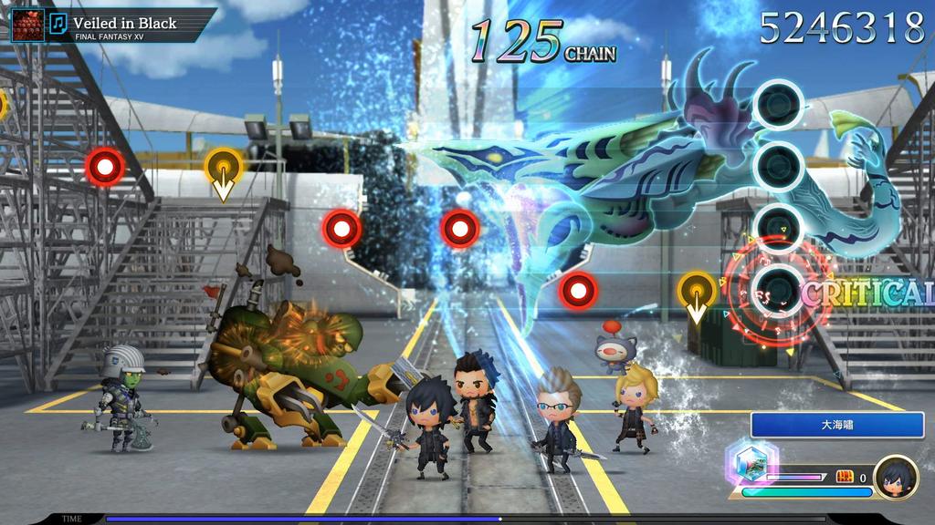 Theatrhythm Final Line Ver. -Switch