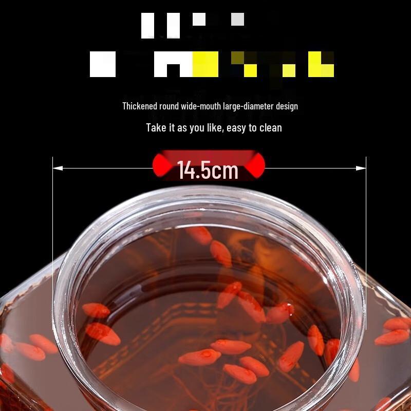 ZISIZ Large Glass Fermenting Jar