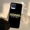 Banana Fish Sayonara Case For Realme C63 C61 C55 C51 C53 C25 C65 C67 C71 C75 11 12 13 14 15 Pro Plus GT6 GT7 Pro