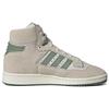 Adidas Centennial 85 Hi White Silver Green Sneakers GY2537