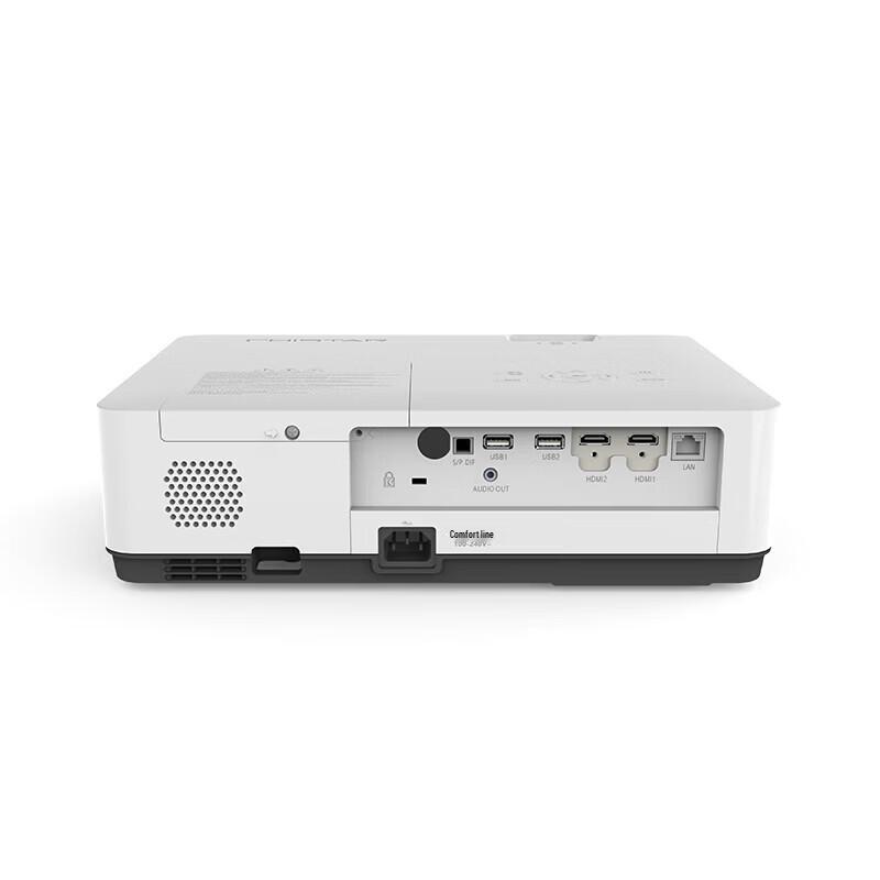 Shenzhou Yunke CX-U470 Smart Projector