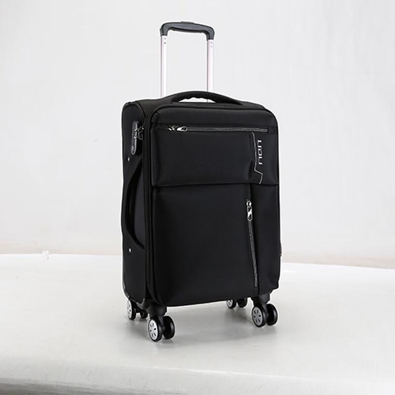 LIDU Oxford Cloth Spinner Luggage