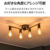 Ceiling Light LED Edison Light Set 330lm C X Downlight Industrial Angle Adjustable Ceiling Lighting for Dining Living Bedroom LED Bulb Compatible