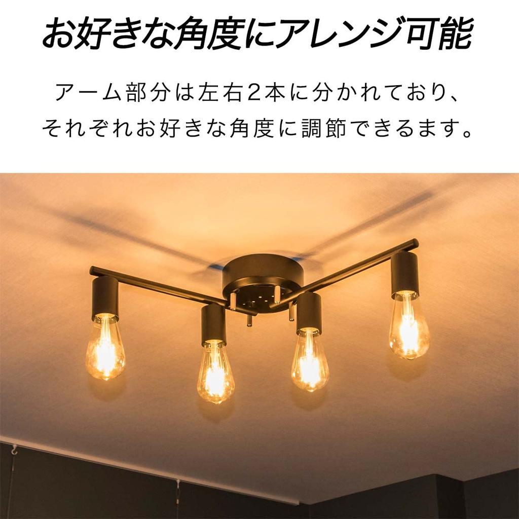 Ceiling Light LED Edison Light Set 330lm C X Downlight Industrial Angle Adjustable Ceiling Lighting for Dining Living Bedroom LED Bulb Compatible