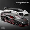1/24 Lamborghini Aventador SVJ63 Alloy Model Alloy Car Model Sound and Light Children's Toy Collectibles Birthday Gift