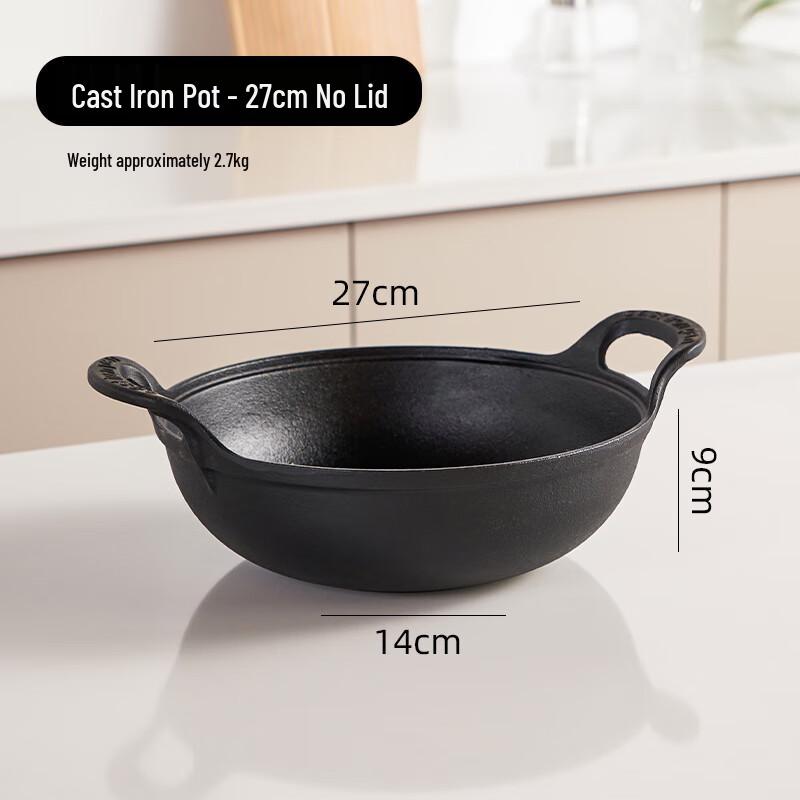 Naijiang Cast Iron Dry Pot Alcohol Stove Set
