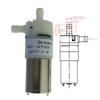 WP-370B 12V High Pressure Pump Household Large Flows Small Water Pump Motor for Coffee Machine, Water Dispenser