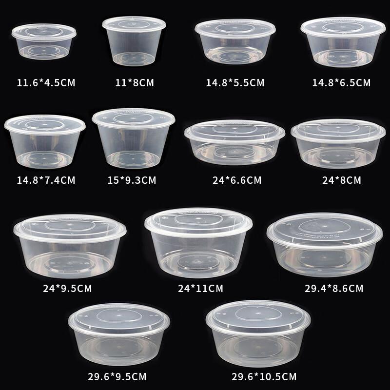 Disposable Clear Rectangular Plastic Food Containers with Lids
