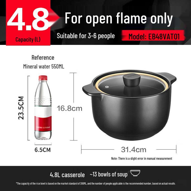 Supor 4.8L Health Ceramic Casserole
