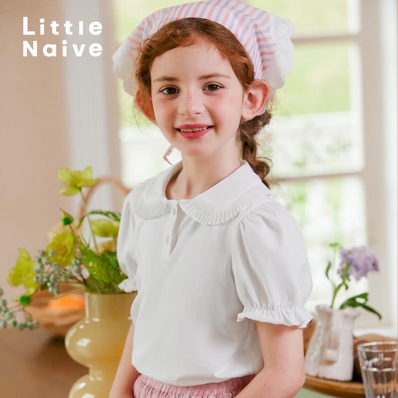 Little Naive Girl s Pleated Peter Pan Collar Puff Sleeve T-Shirt 150