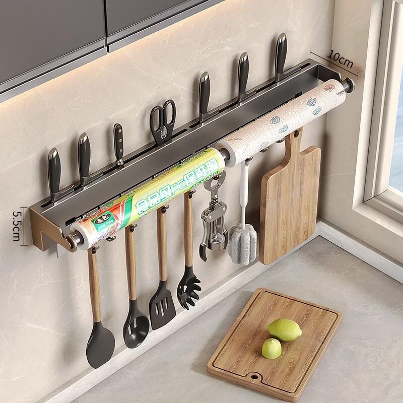 

316 Stainless Steel Wall-Mounted Kitchen Knife Rack