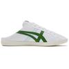 ONITSUKA TIGER Dd Trainer Sabot 'White Green' 1183B769-106