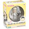 Q-posh Frame Arms Girl FA Girl Baselard Non-scale PVC Painted Movable Figure