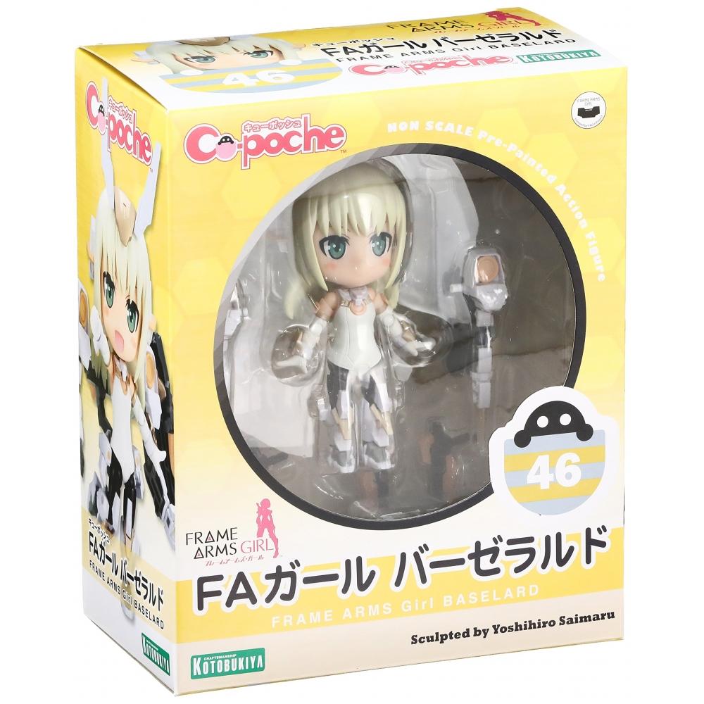 Q-posh Frame Arms Girl FA Girl Baselard Немасштабная окрашенная подвижная фигурка из ПВХ — фото 9