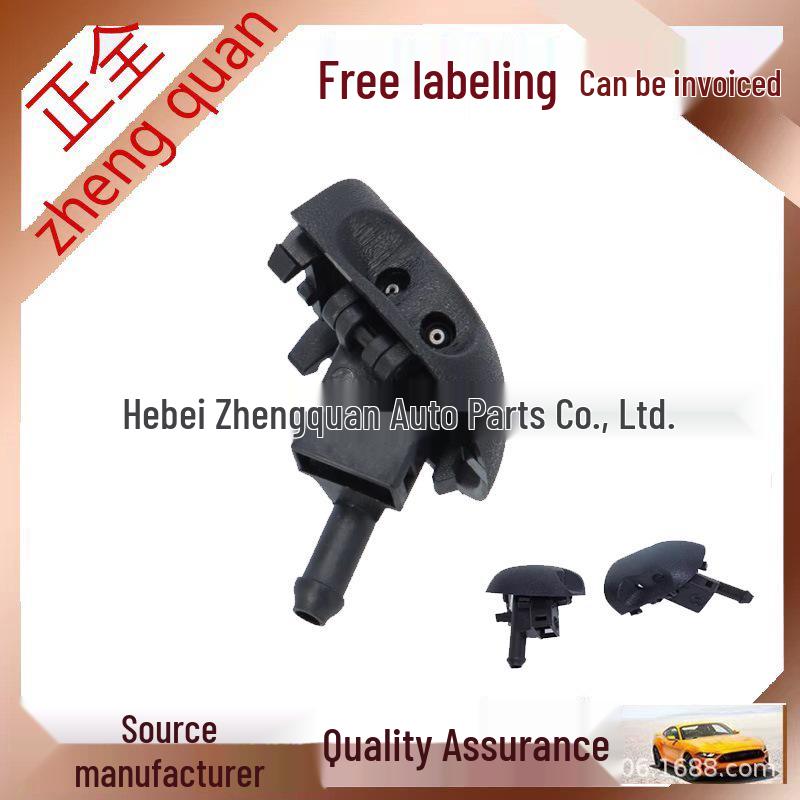 Mercedes Axor Glass Washer Nozzle A0008603247 - Car Wiper Jet Zhengquan
