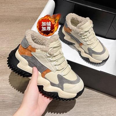 22 Years of Winter Large Cotton Shoes Casual Sports Soft Sole Soft Surface Heightening Non-slip Snow Boots