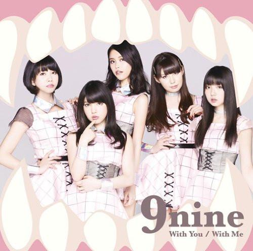

CD 9NINE - With You/With Me SECL1477 SME Records 2014 Japan ObiJapanese Pop/Rock Used