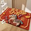 Cute Horse Pattern New Year Door Mat Festive Red Non-slip Door Carpet Water Absorption Foot Mat Home Decorations