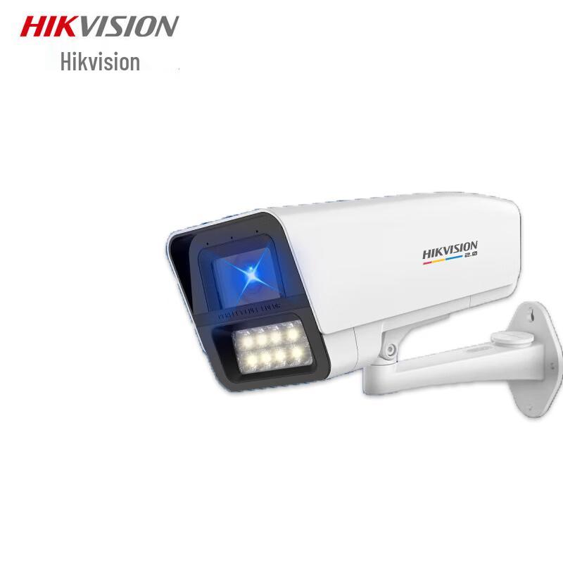 

HIKVISION 8MP Outdoor/Indoor Full-Color Night Vision IP Camera CN plug (adapter included)