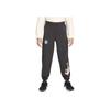 Nike Casual Comfortable Quick-Dry Pants Kids Bottoms Black HQ7962-010