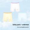 Mädchen Eisseiden Anti-Exposure Boxershorts - Sommer Sicherheitsunterwäsche für Kinder