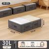 Homefish 1Pc Large Capacity And Super Load-Bearing Black Composite Material Storage Bag, Dustproof And Moisture-Proof