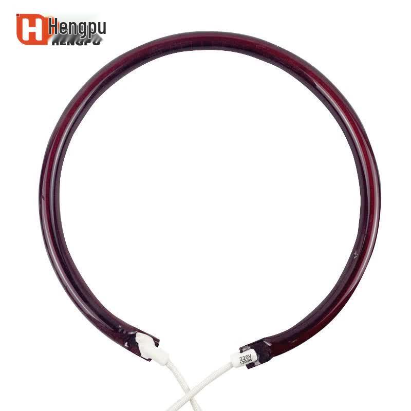 Hengpu Sterilizer Infrared Heating Tube