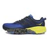 HOKA ONE ONE Speedgoat 4 'Blue Yellow' 1106528-BIEP