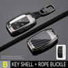 Tpu Zinc Alloy Car Key Case For Land Rover Range Rover Evoque Sport Evoque Discovery Shenxing 4 Jaguar Xe Xj Xf Key Fob