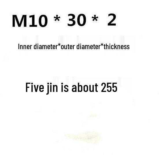 Thick Galvanized Round Iron Flat Washer (M14/M18/M10)
