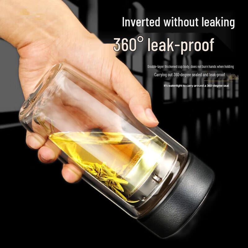 MINGHUI MH1158 Leather Texture Egg-shaped Glass Cup