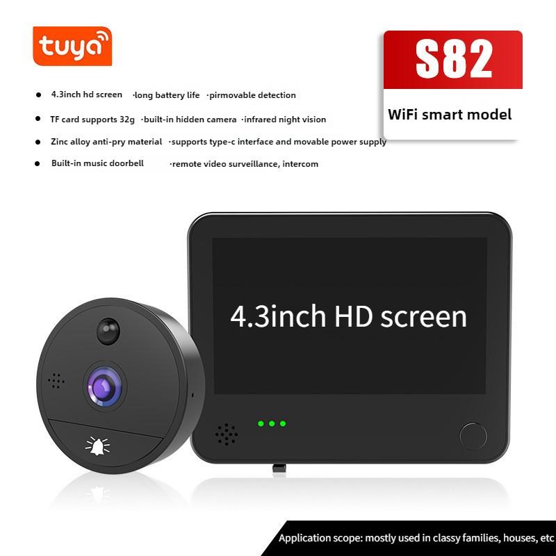 

Интеллектуальный электронный кошачий глаз, домашний WiFi-видеодомофон, дверной звонок, 4,3-дюймовая камера видеонаблюдения с углом обзора 160 ° Doorbell style