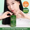 Dr.G Green Deep Pore Cleansing Balm 100ml Double/Single