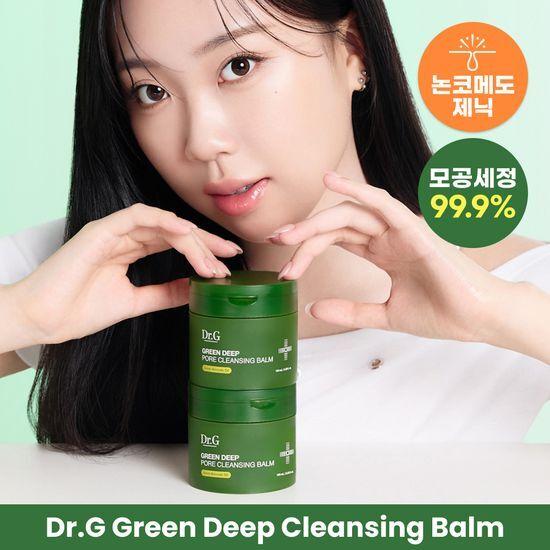 Dr.G Green Deep Pore Cleansing Balm 100ml Double/Single