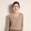Women's Cashmere Sweater Qinghe Cashmere 100% Cashmere Women's Autumn and Winter Cashmere Sweater Soft and Warm