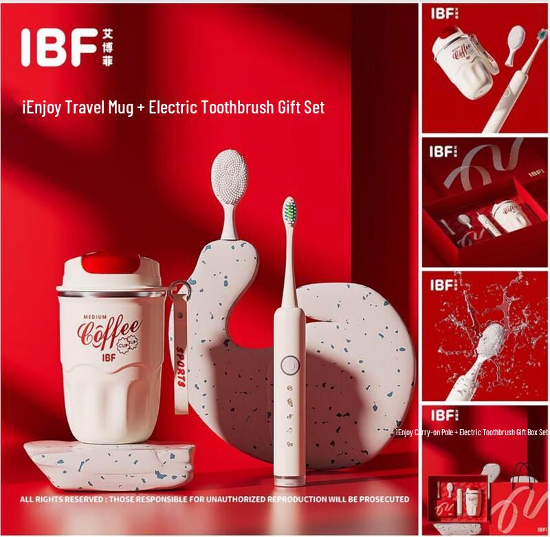 Aibofei Temperature Display 316 Stainless Steel Insulated Travel Mug Gift Set