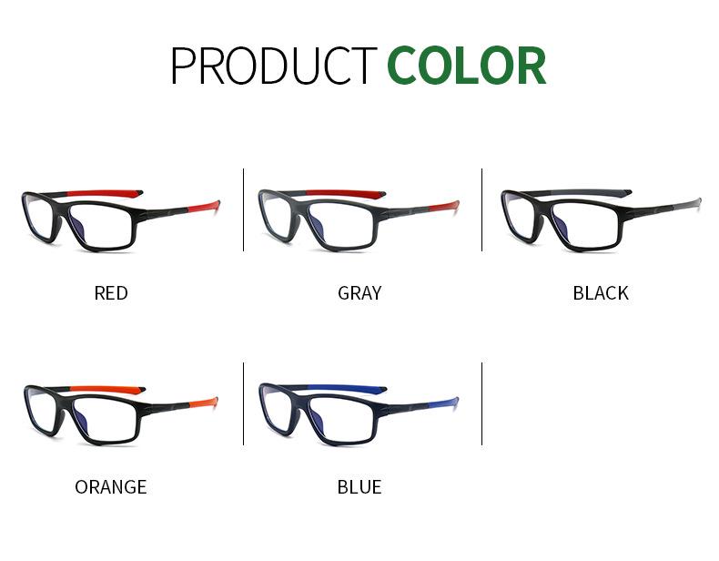 TR90 Square Blue Light Blocking Sports Men's Eyeglass Frame with Flat Lens, Myopia-Compatible (Model TR5773)