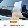YiluGS Toyota RAV4 XA50 Series 2019 Set Protective Covers Compatible with Side (April - Present) B-Pillar Garnish, 10-Piece (Super Mirror-Plated