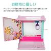 Kaitou UFO Catcher Jeřáb Herní hračka Tělo Domácí herní centrum Stolní hračka s LED Hobby Catcher (Máta) [Položka]