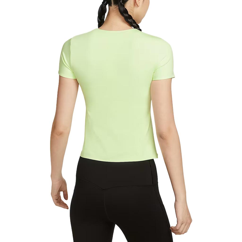 Nike Form Women's Short Sleeve Top HQ8080-701