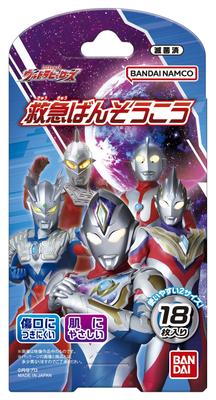 Bandai First Aid Bandage Ultra Heroes