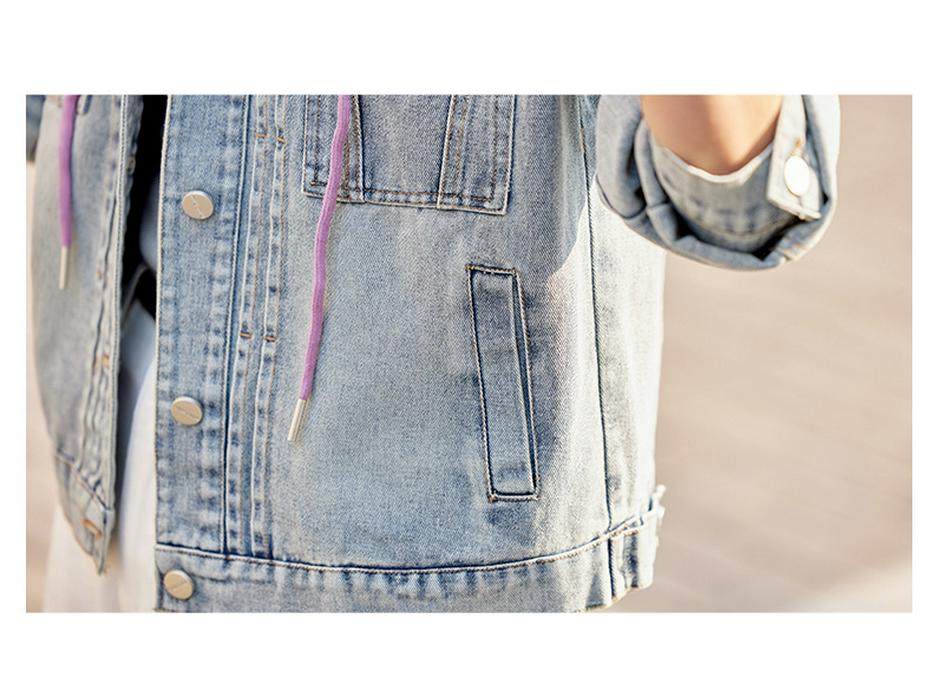 Women's Hooded Loose Denim Jacket - Spring 2025 Fashion (HJ2509)