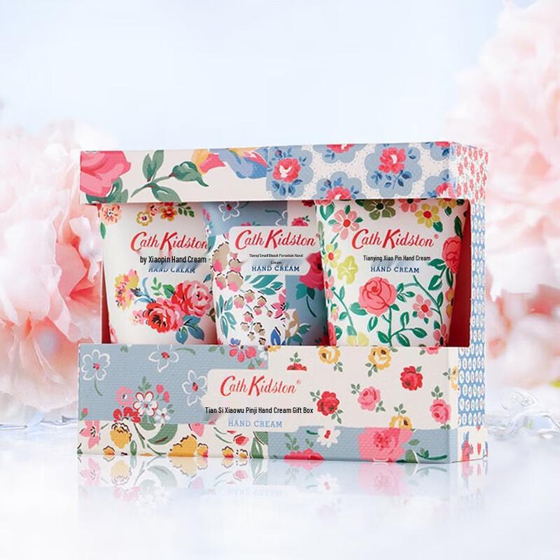 Cath Kidston Cottage Patchwork Hand Cream Gift Set