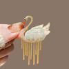 New Alloy Brooch High-end Niche Women's Peony High-end Pin Coat Suit High-end Versatile Brooch