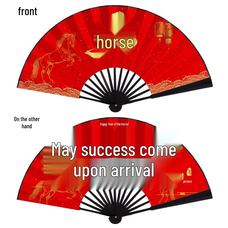 Декоративный веер Guochao из резины Год Лошади