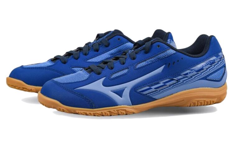 Men's Sneakers Mizuno Crossmatch Sword