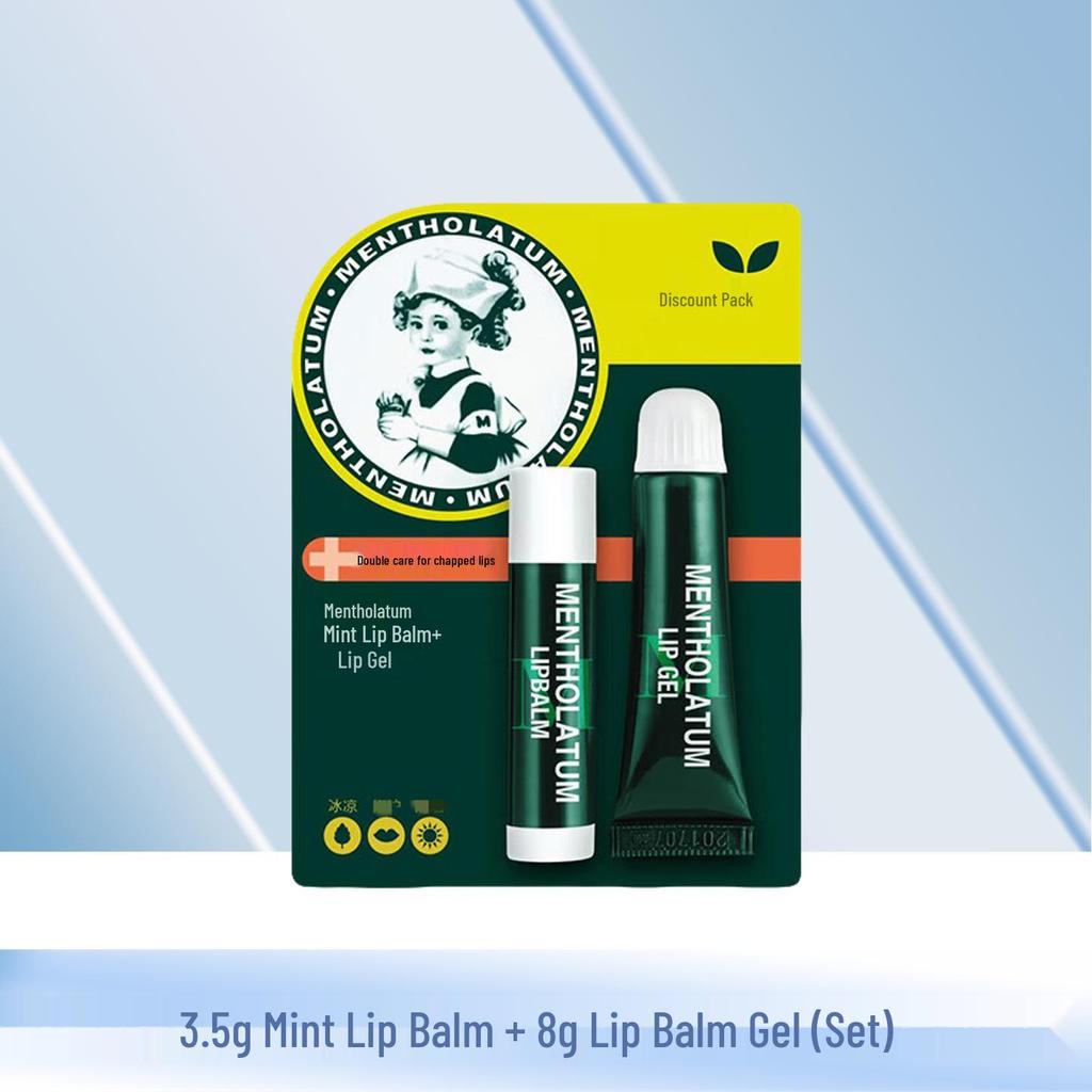 Mentholatum Mint Lip Balm: Moisturizing, Hydrating, Repairing, and Portable with Multiple Functions