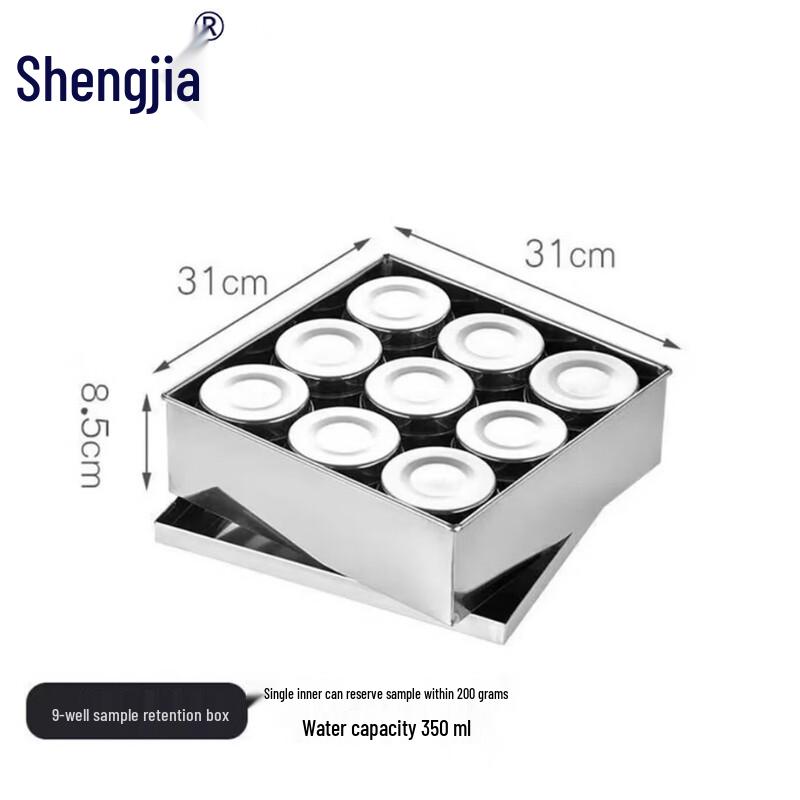 Shengjia 9-Piece Round Stainless Steel Food Storage Container Set
