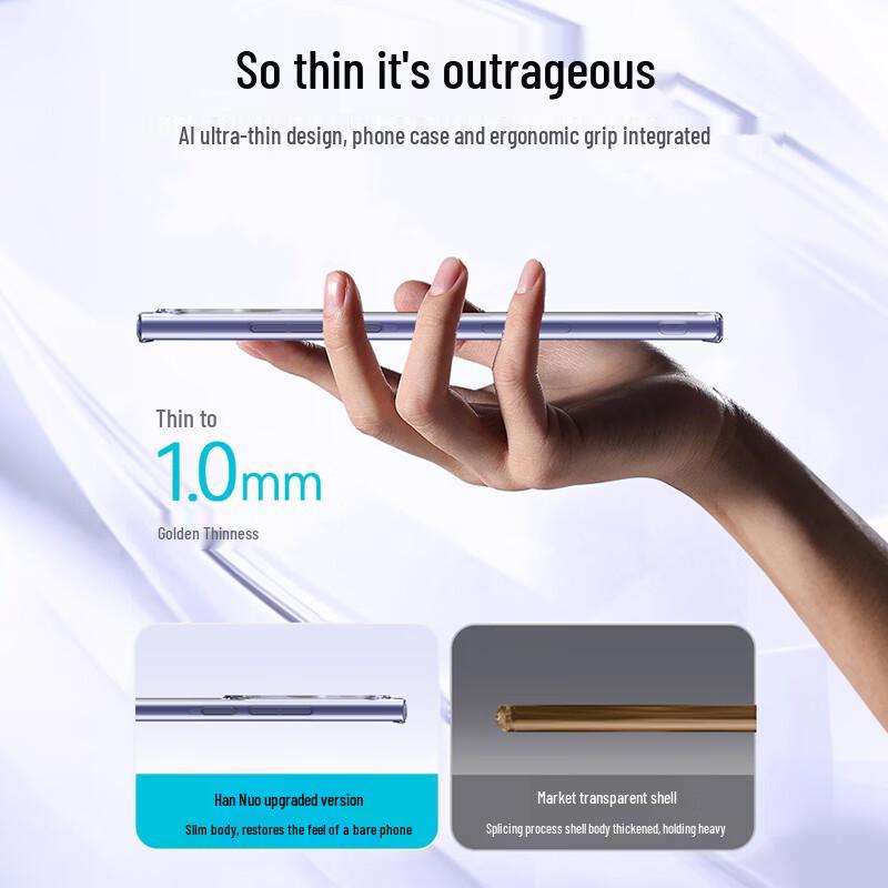 Han Nuo Magnetic Transparent Case for Samsung S26 Ultra